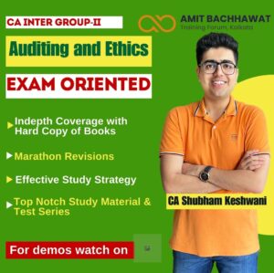 CA Inter Audit (S.K) (Exam Oriented Batch)